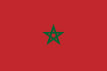모로코의 다른 장소에 대한 정보 찾기